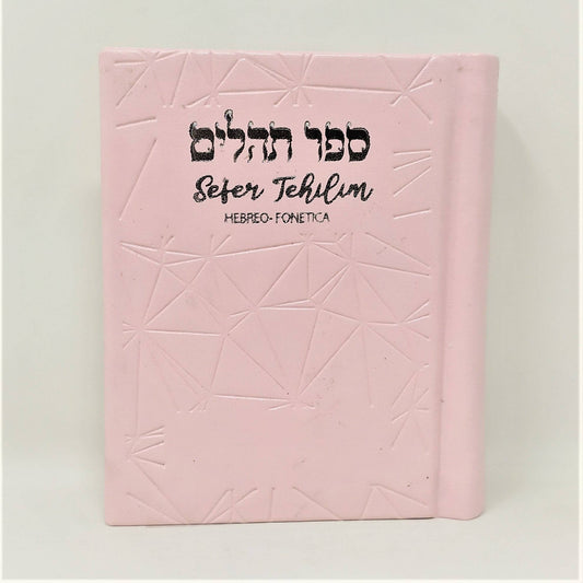 Salmos Tehilim Rosa Noam Bolsillo hebreo-fonética - Libreria Jerusalem Centro