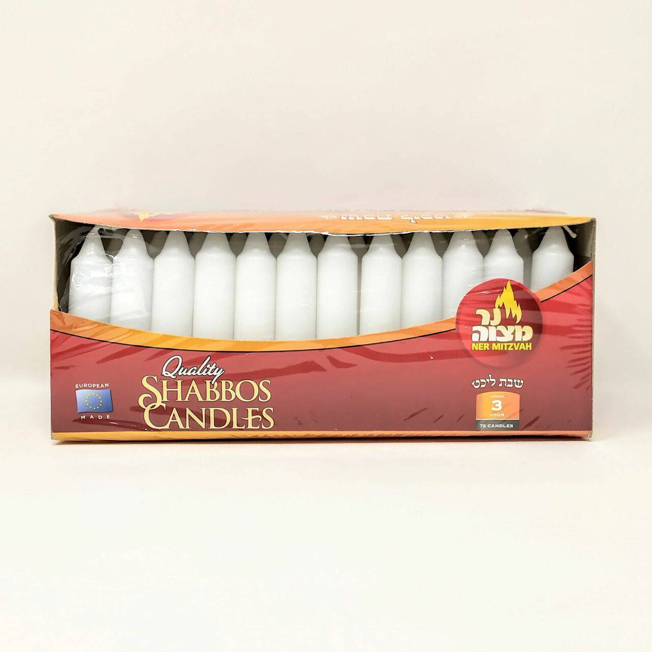 Velas Shabat 3 horas E.U. (caja de 72) - Libreria Jerusalem Centro