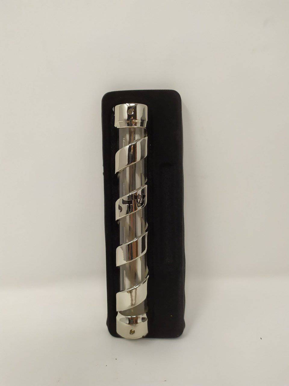 Estuche para mezuza espiral metal grande 18 cm. 22185 - Libreria Jerusalem Centro