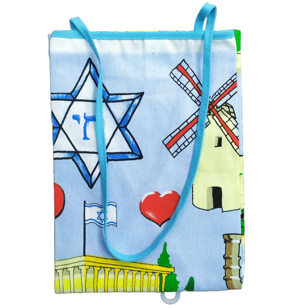 Jerusalem kitchen apron 60075