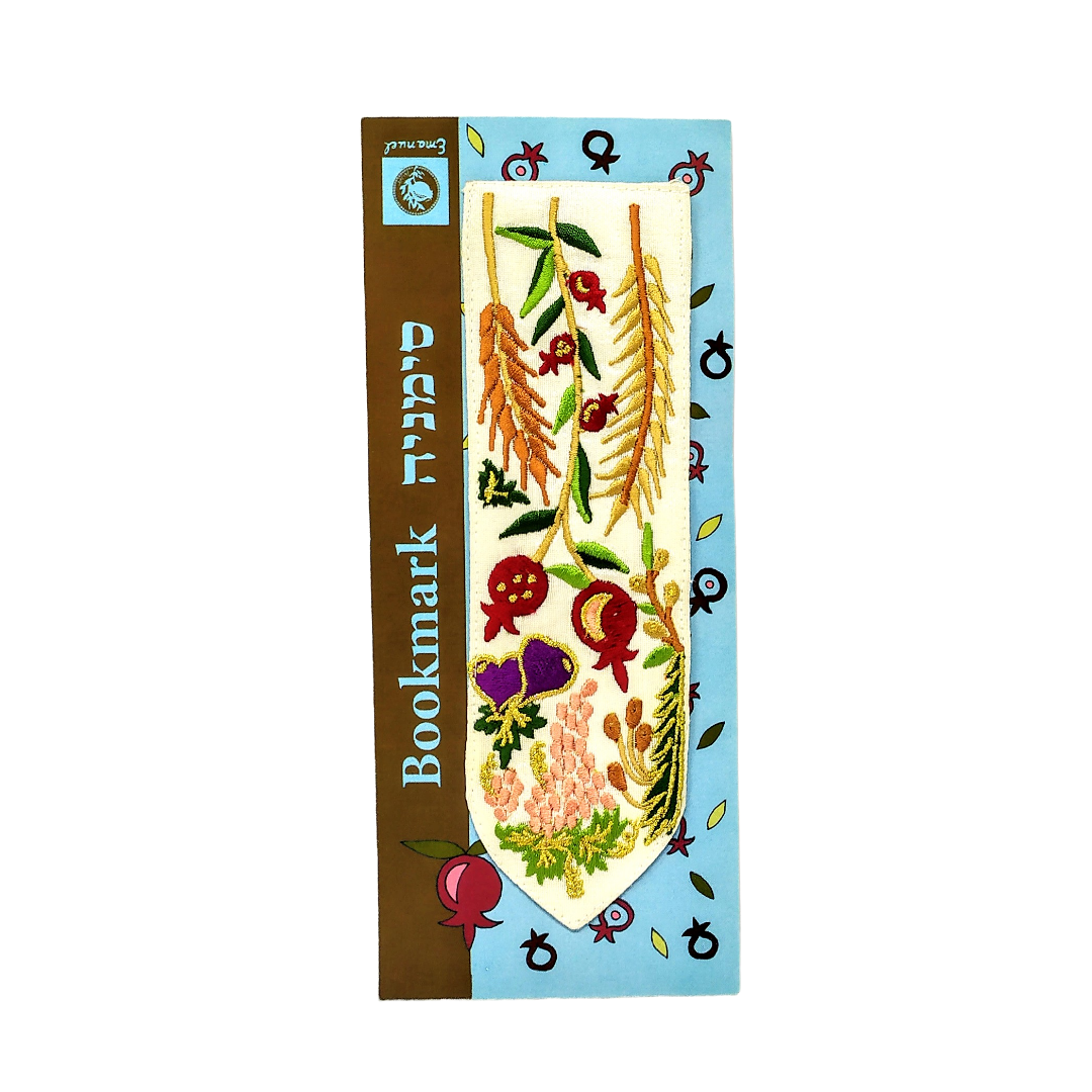 7-spice fabric separator BME-8