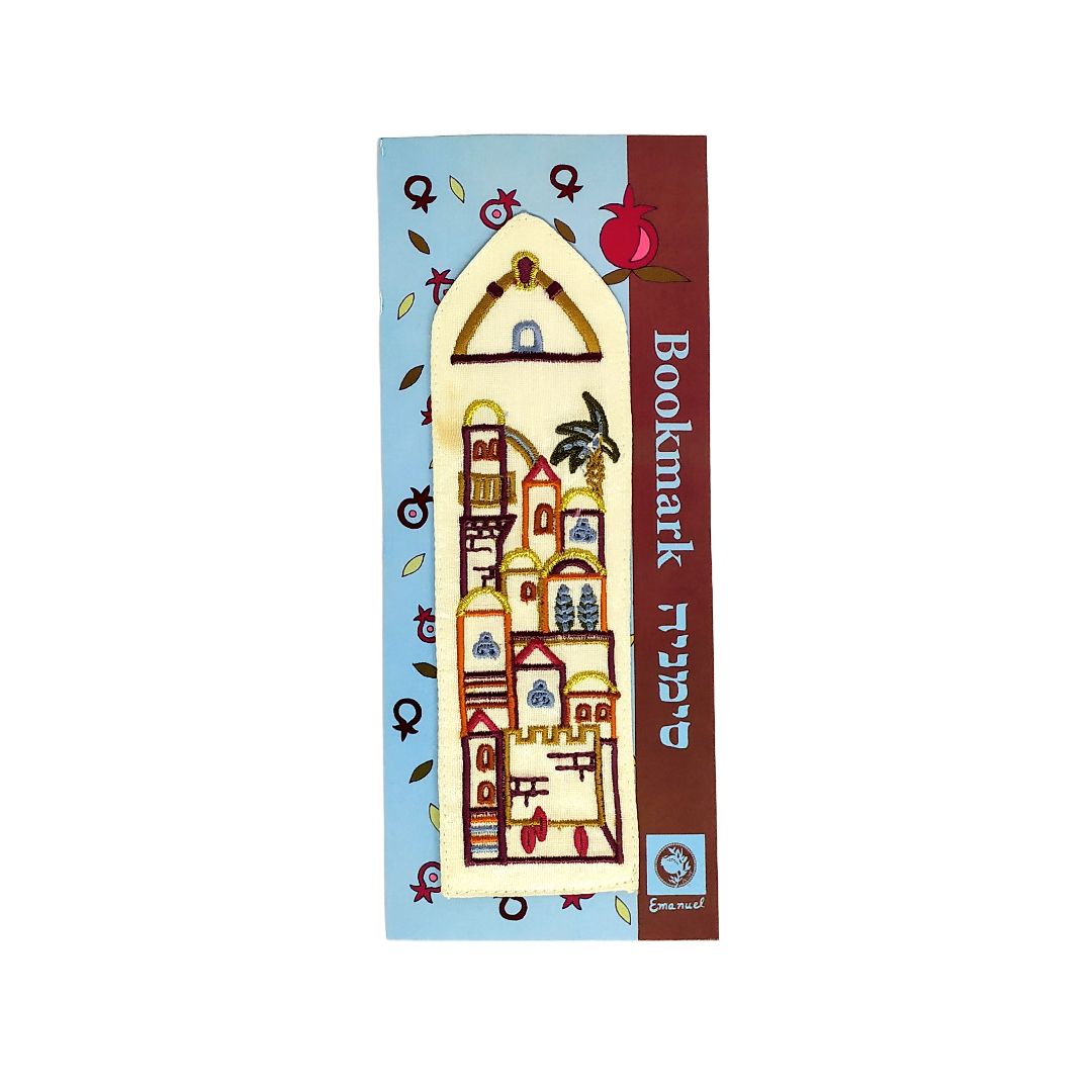 Jerusalem BME-1 fabric separator