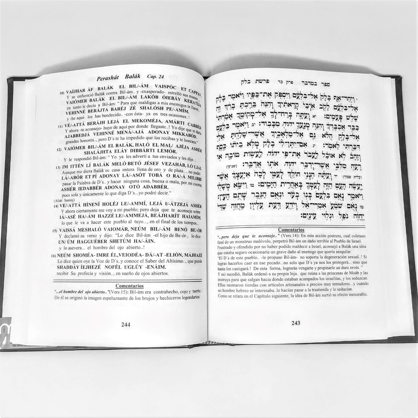 La Tora Mor Deror Bamidbar 1º edicion - Libreria Jerusalem Centro