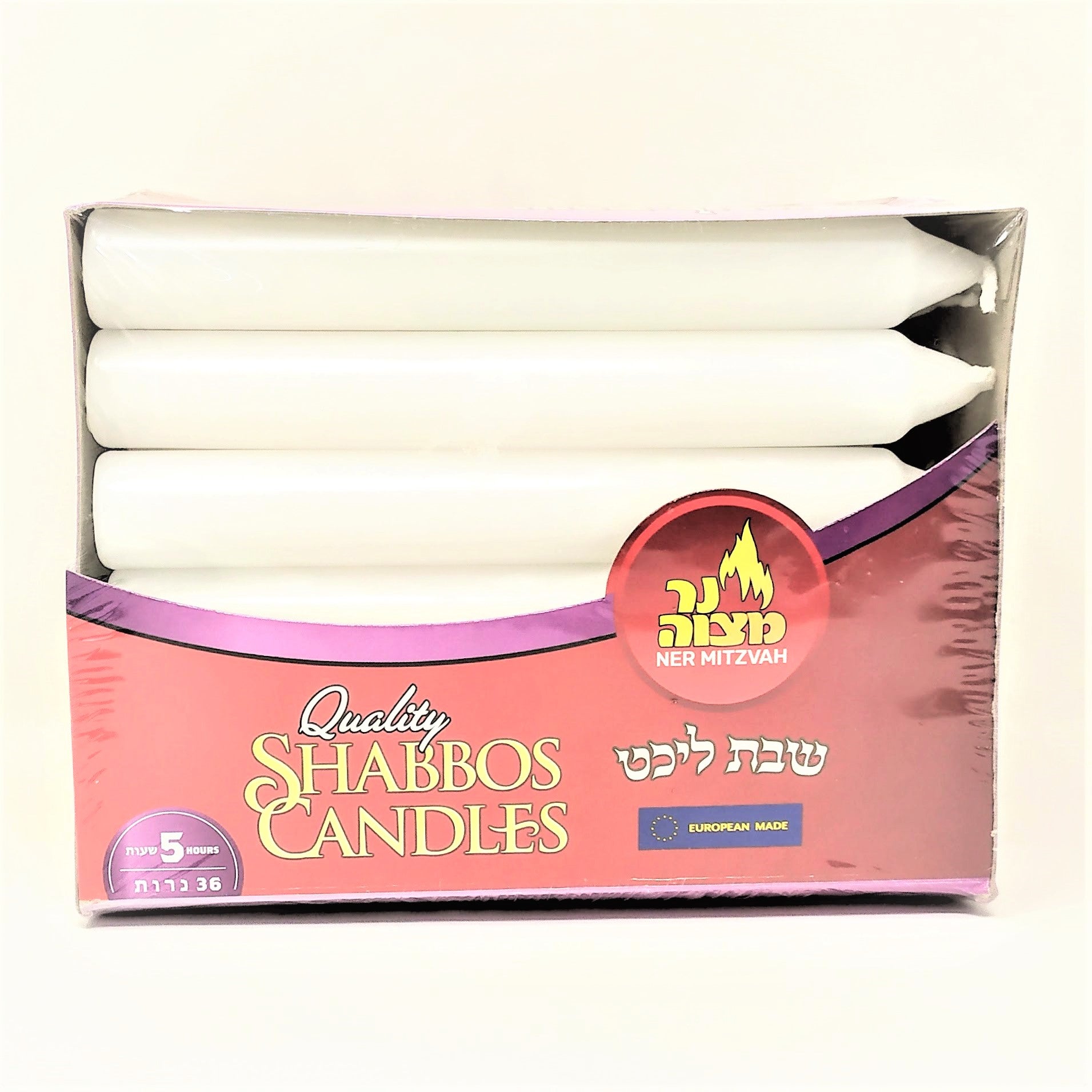 Velas Shabat 5 horas E.U. caja de 36 26155 - Libreria Jerusalem Centro