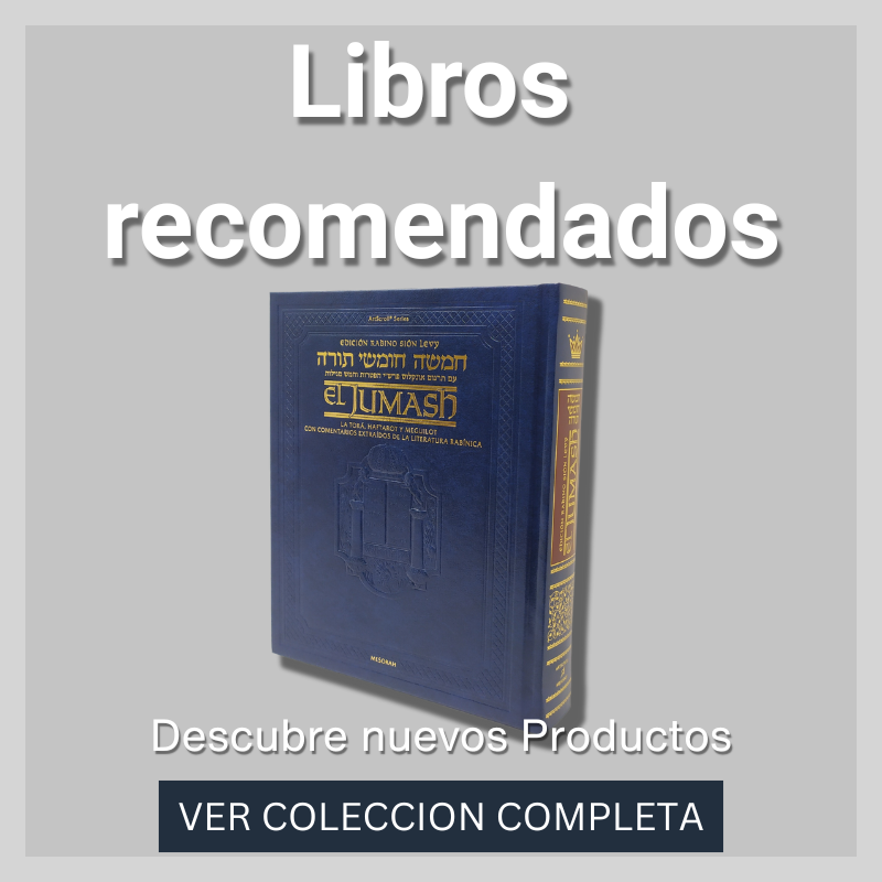 Libros Recomendados