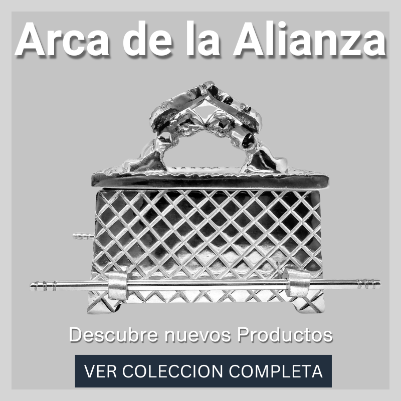 Arca de la alianza