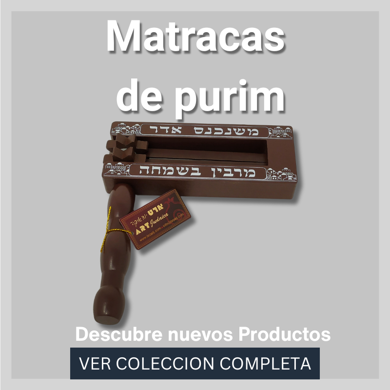 Matracas de purim – Libreria Jerusalem Centro