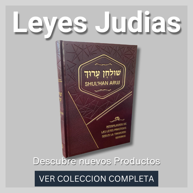 Leyes Judias