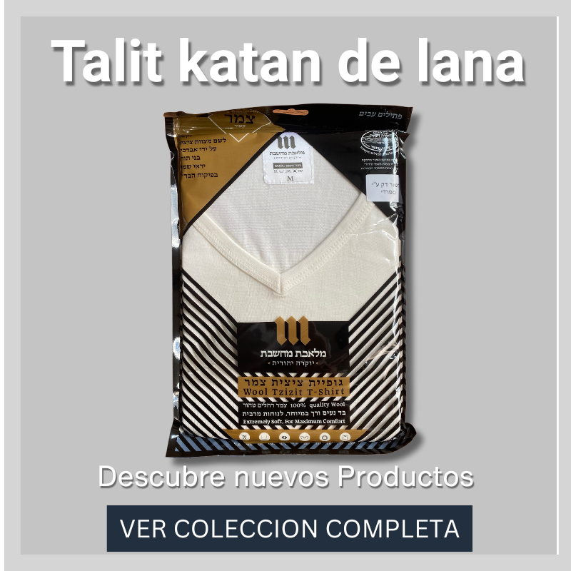Talit katan de lana