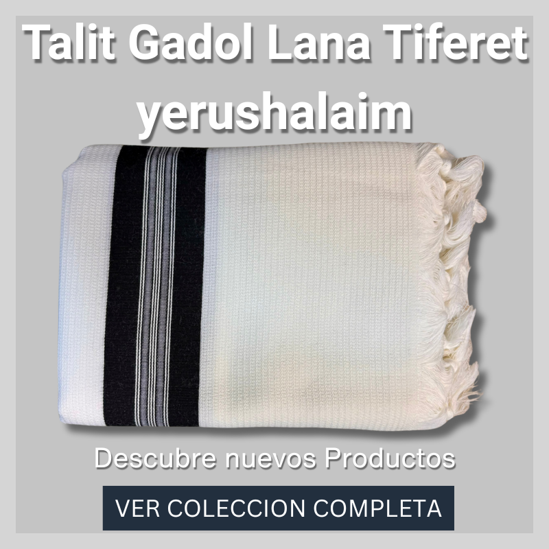 Talit Gadol Lana Tiferet Yerushalaim
