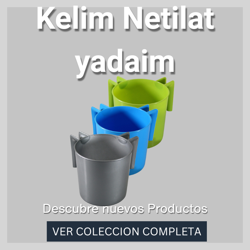 Kelim Netilat yadaim