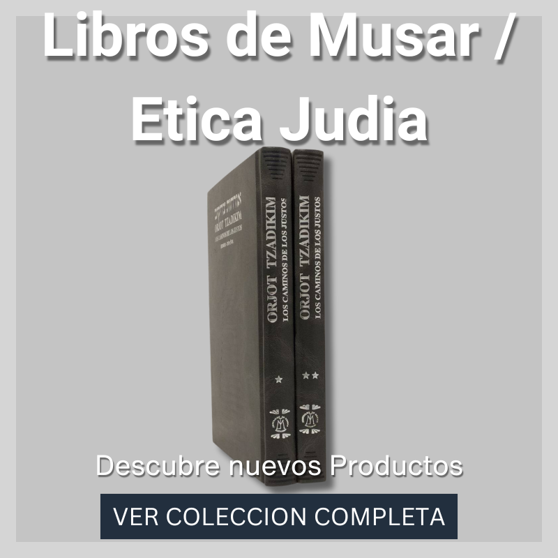 Libros de Musar/ Etica judia