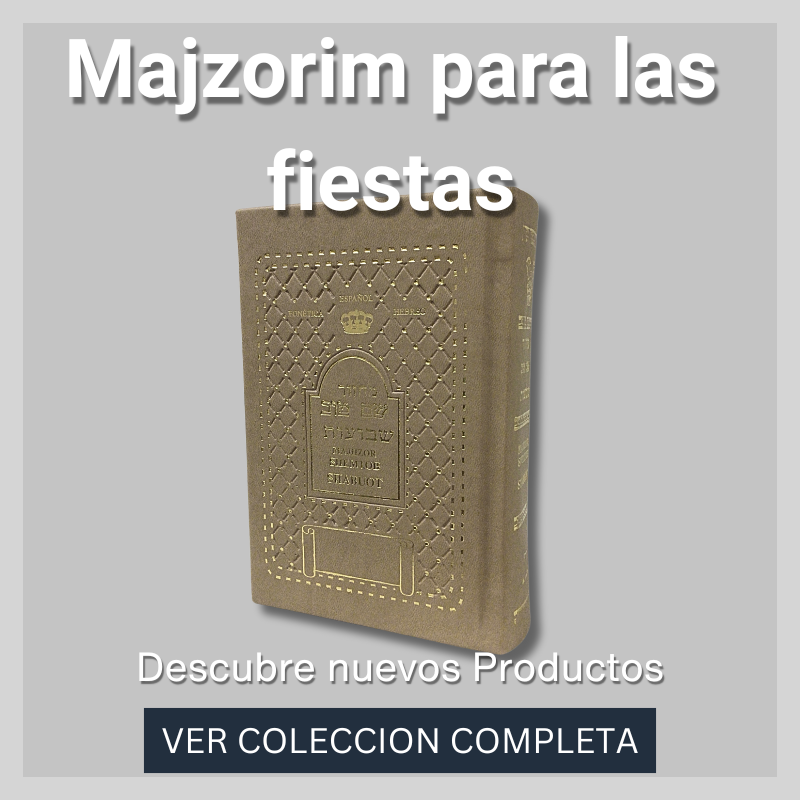 Majzorim