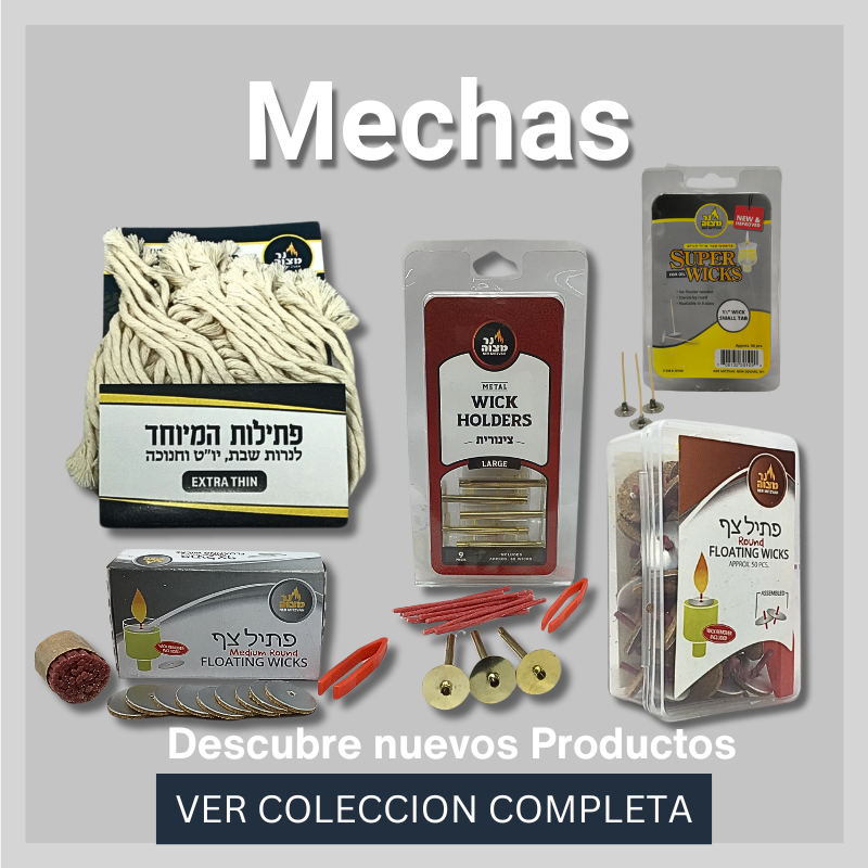 Mechas