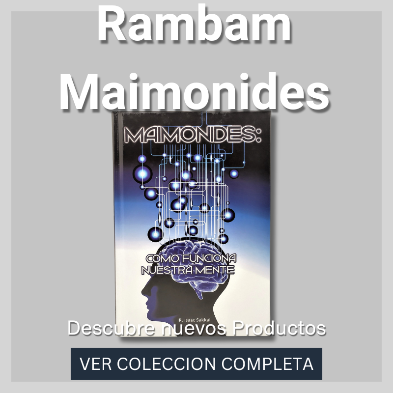Rambam Maimonides