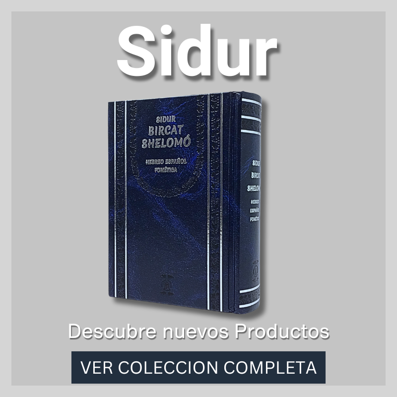 Sidur