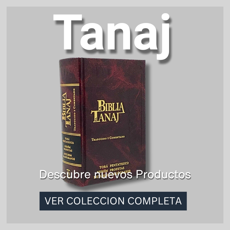 Tanaj / Biblia Hebrea