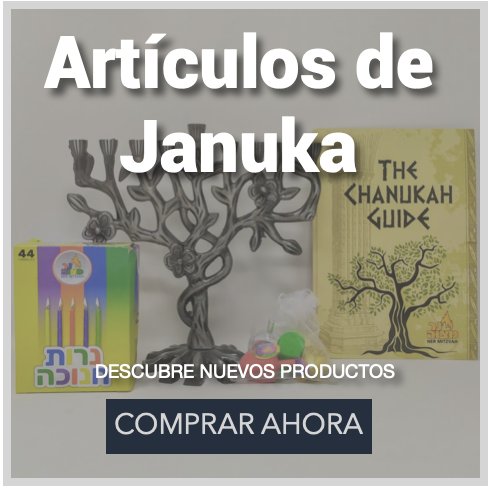 Januka