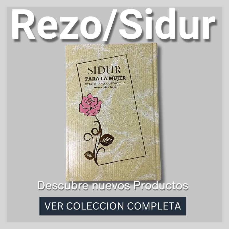 Rezo Sidur