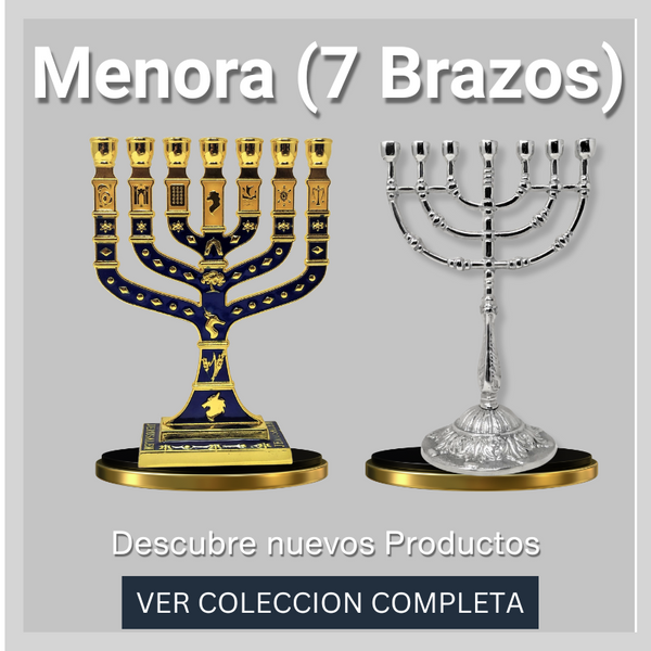 Menora (7 Brazos)