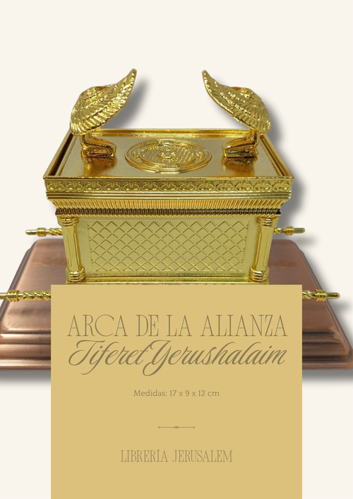 Arca de la Alianza Tiferet Yerushalaim - tarjeta con medidas 17x9x12cm