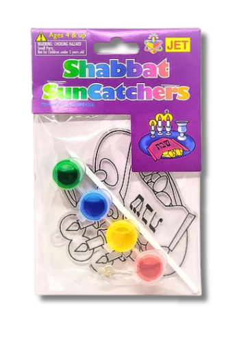 Juego acuarelas de Shabat 01014