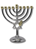Janukia 9 brazos Tiferet Yerushalaim 18cm  01490