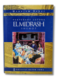 El Midrash Parperaot Shemot