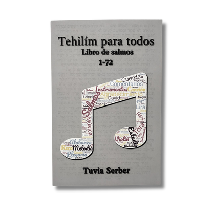 Tehilim psalms for all 1-72