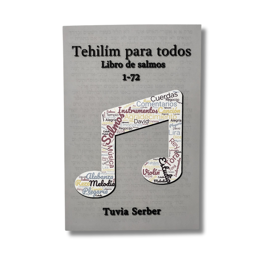 Tehilim psalms for all 1-72