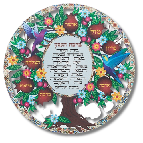 Bendicion para negocio arbol de vida 47308