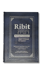 Ribit Brit Pinjas