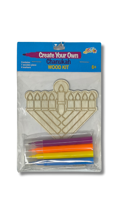 Create your own wooden menorah 5122