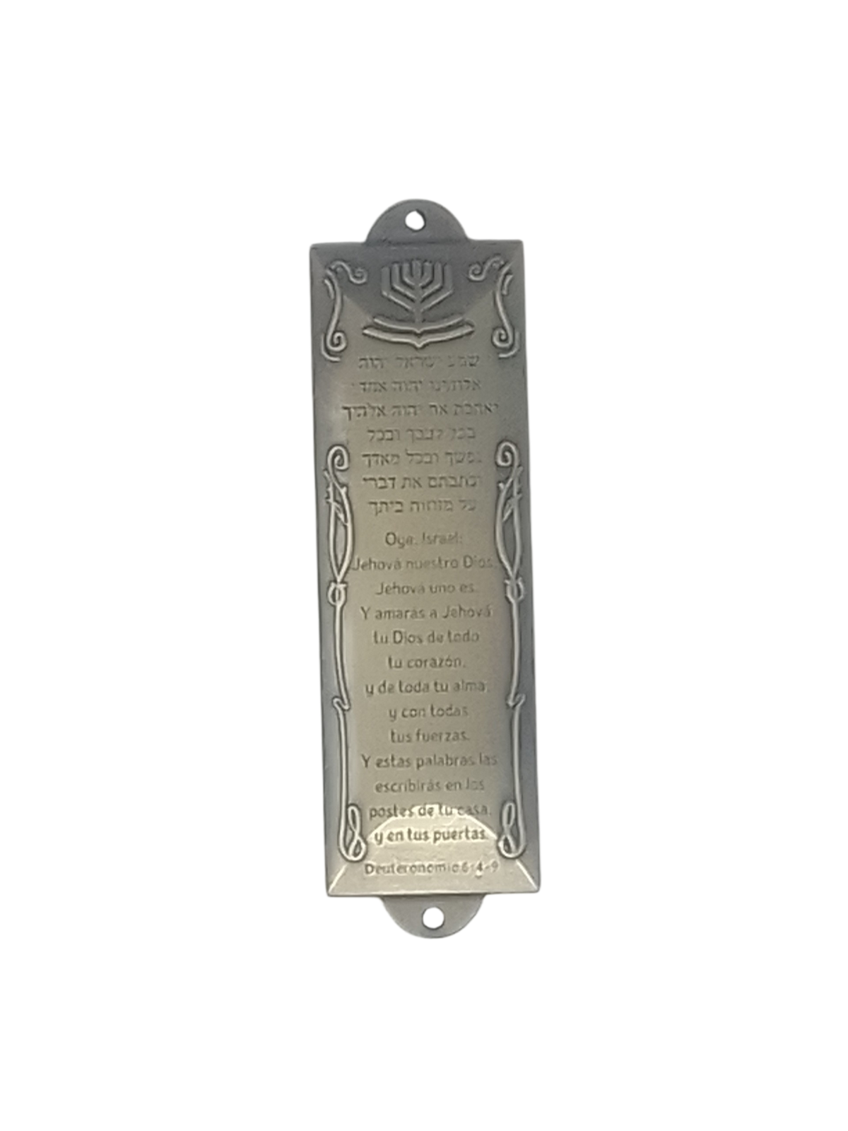 Mezuzá Bendición del Hogar Hebreo y Español Dorada – 13.5 cm 4130C1