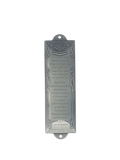 Mezuzá Bendición del Hogar Hebreo y Español Plata – 13.5 cm 4130C2
