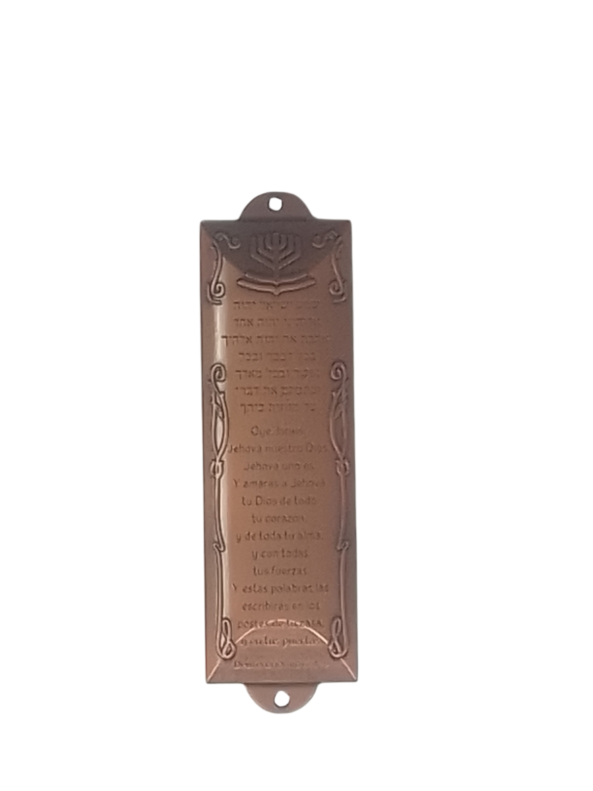 Mezuzá Bendición del Hogar Hebreo y Español Bronce – 13.5 cm 4130C3