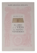 El Libro de la Vida del Mundo Venidero