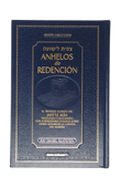Ahelos de Redención