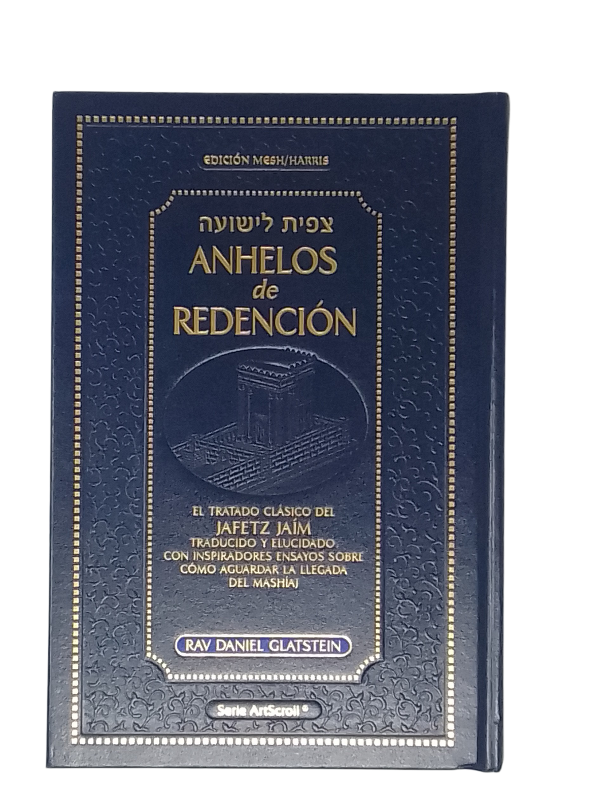 Ahelos de Redención
