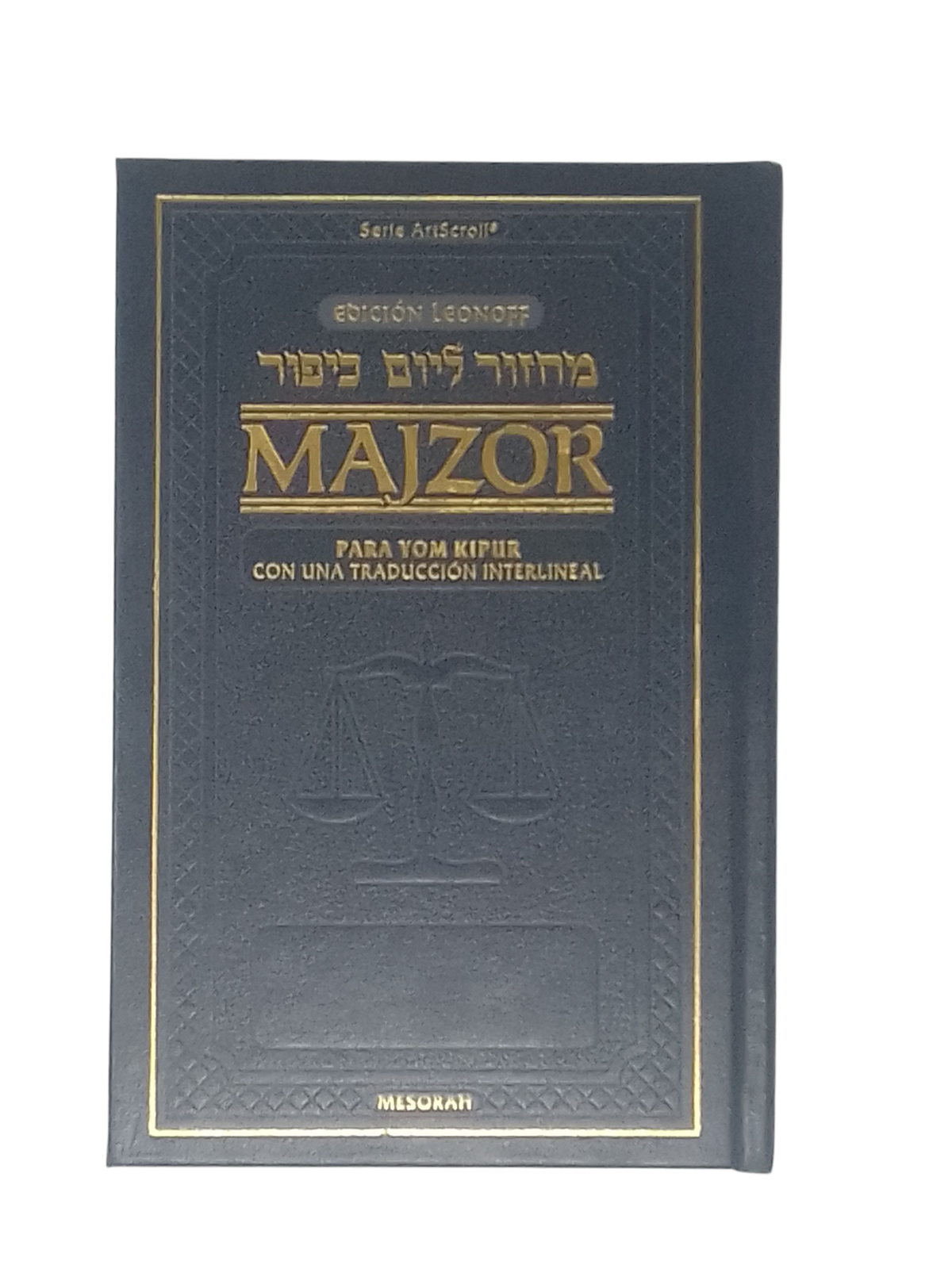 Majzor Yom Kipur Ashkenazi Artscroll Español Hebreo