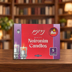 Velas Shabat 5 horas para vasos de cristal 72 piezas 26025 — ambientación en biblioteca