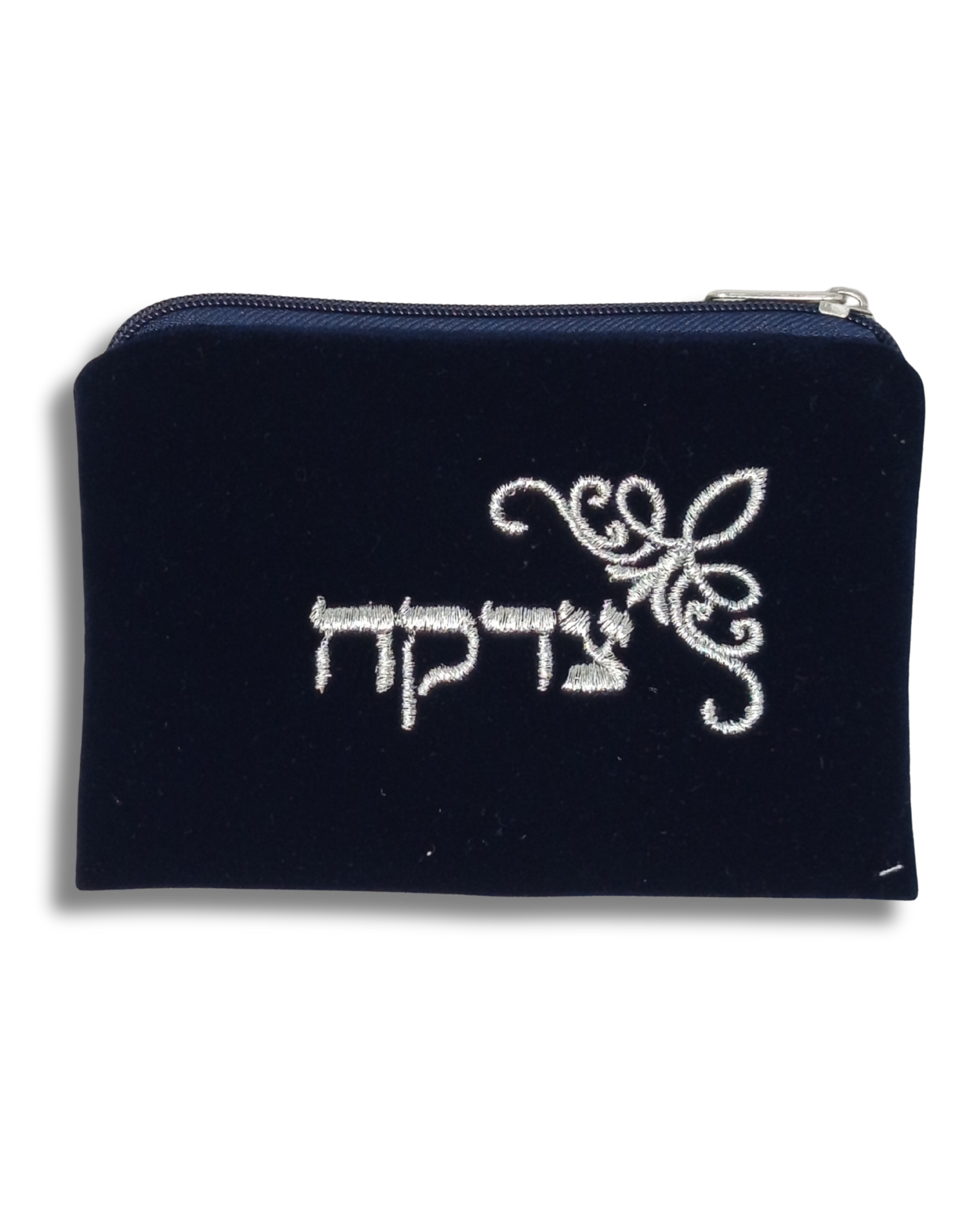 Tzedaka Bag 43385 