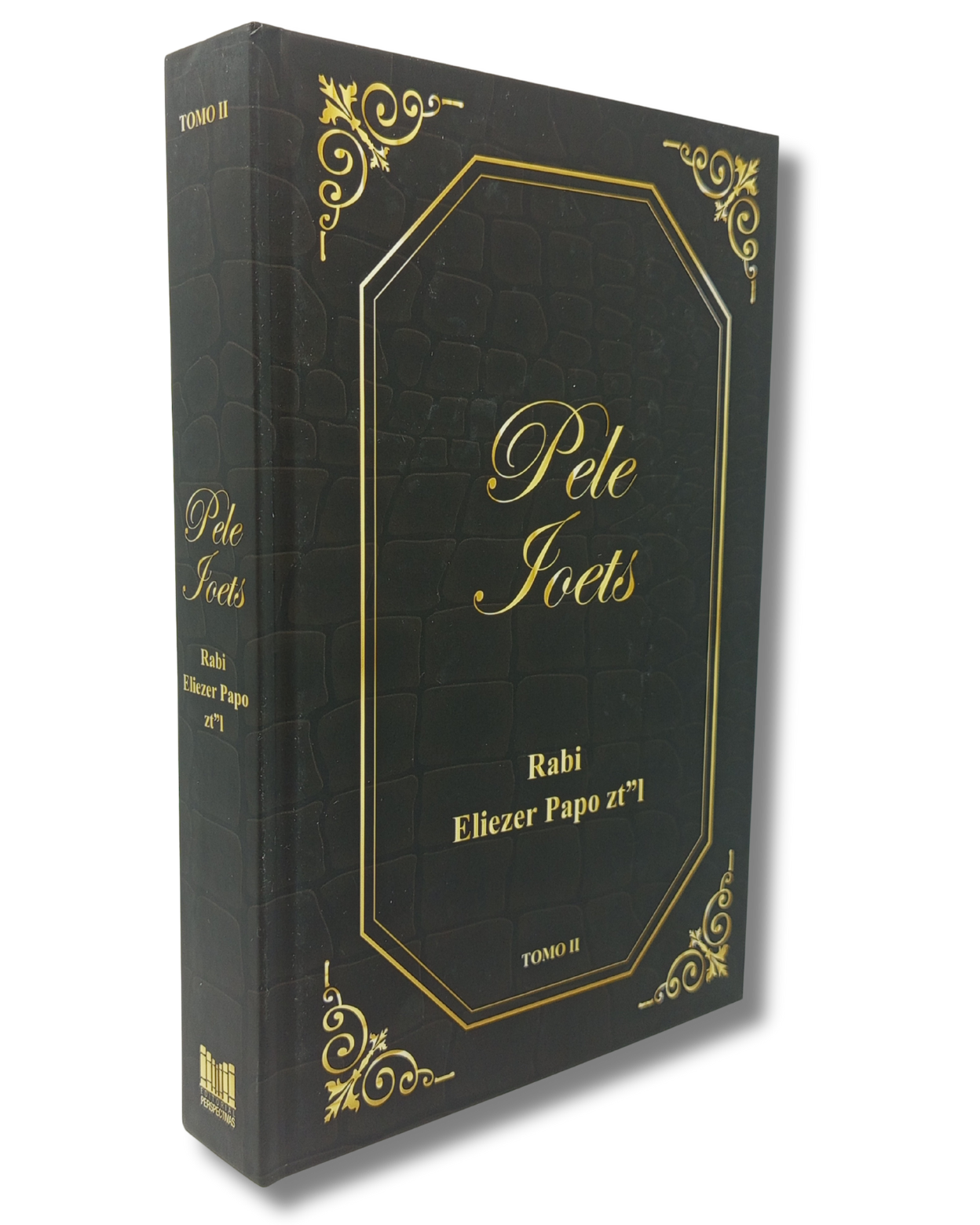 Pele Yoetz of 3 volumes