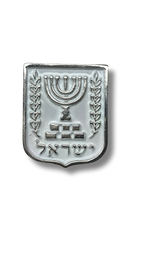 Pin  Cuadrado Menora Jerusalem 11279