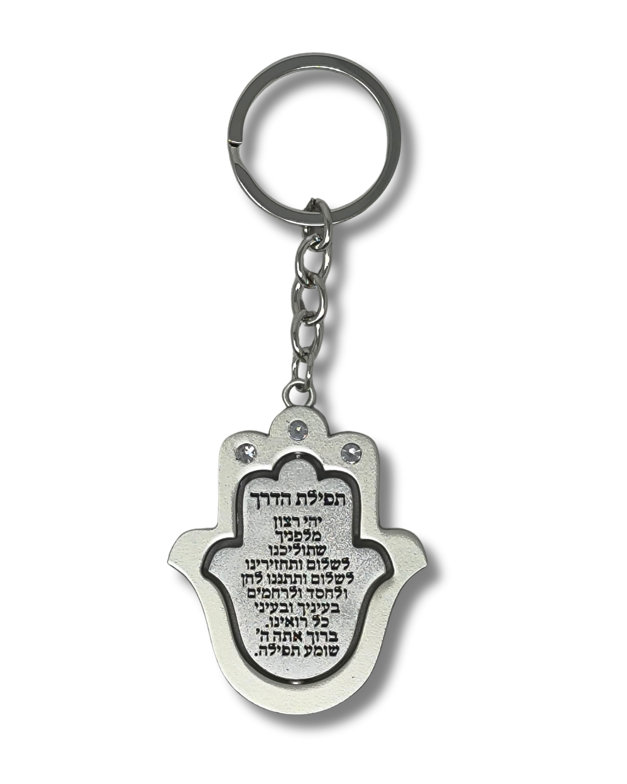 Llavero Hamsa Joshen grande 35827