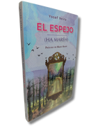El Espejo (Ham Mareh)