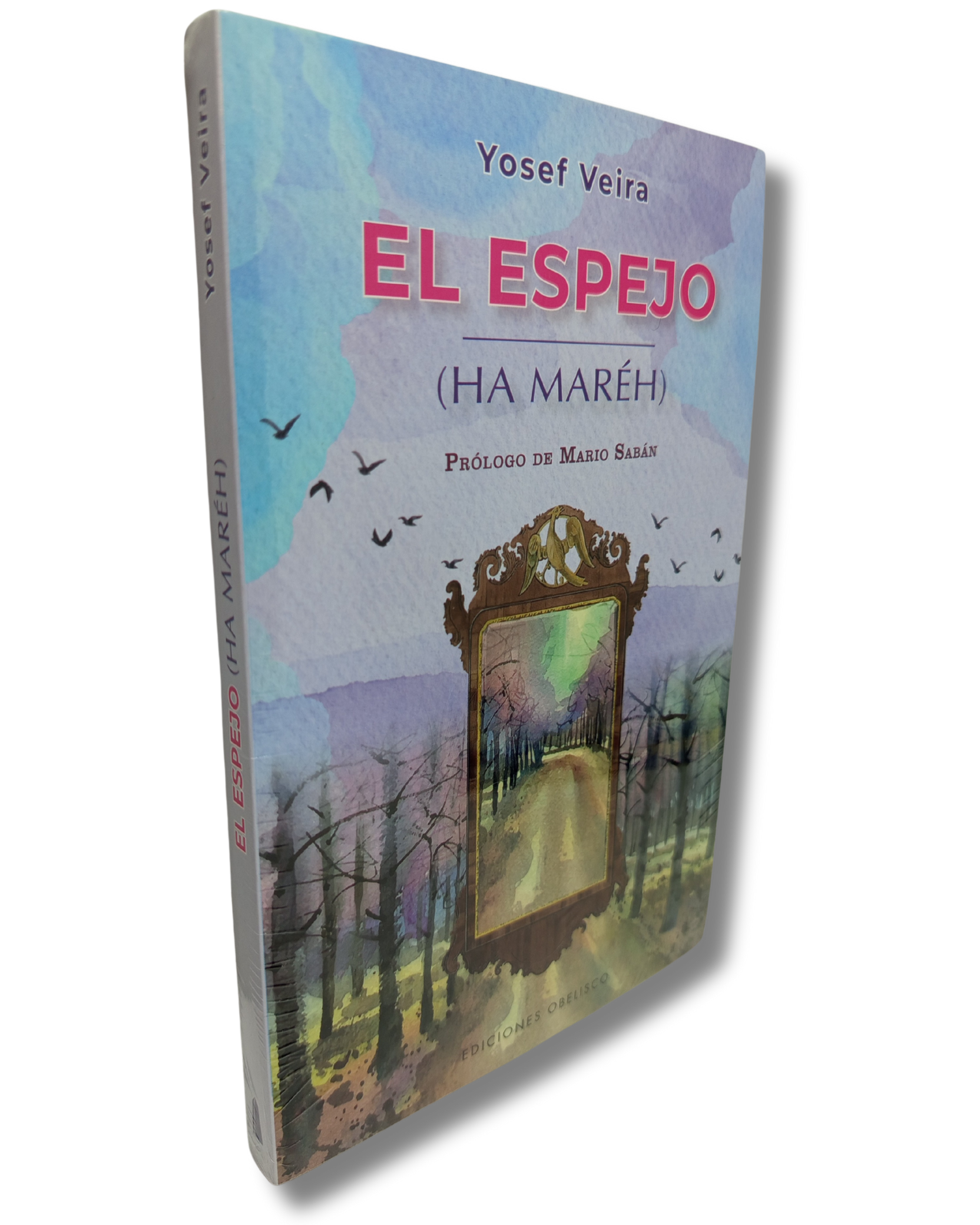 El Espejo (Ham Mareh)