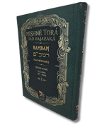 Mishné Torá tomo 2 Sefer Ahava