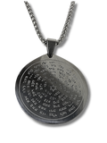 Collar 72 nombres de hashem redondo 11350