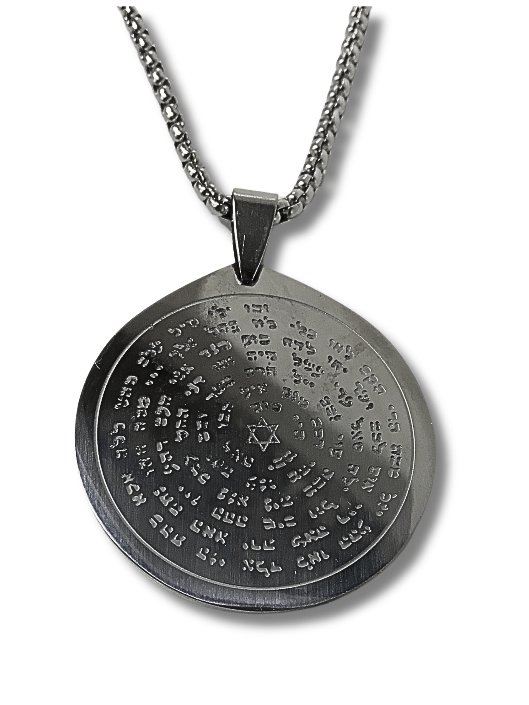 Collar 72 nombres de hashem redondo 11350